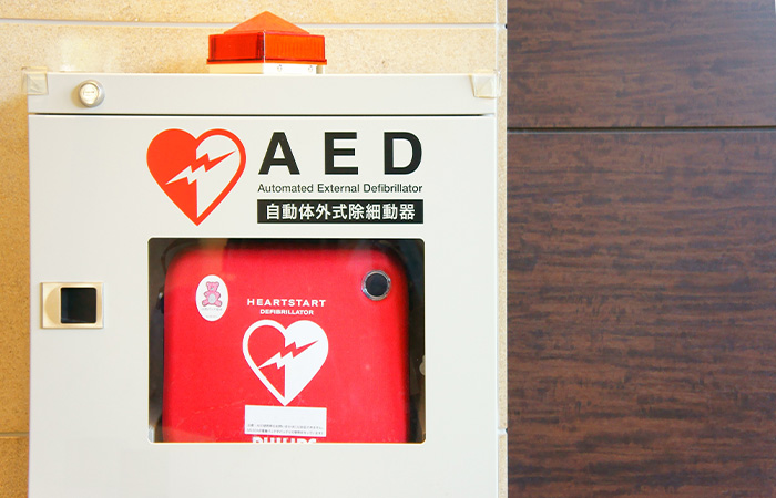 AED